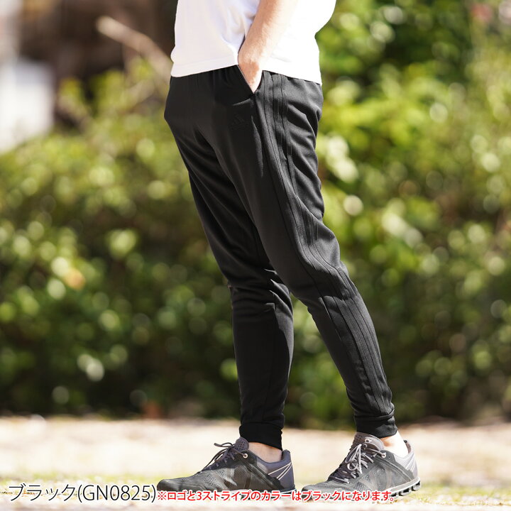 楽天市場 Sale10 Offクーポン 9 3 9 11配布 送料無料 Sale セール アディダス ジャージパンツ 下 メンズ Adidas 吸汗速乾 ドライ ジョガーパンツ Jkl61 あす楽 限定ジャージのタケスポ