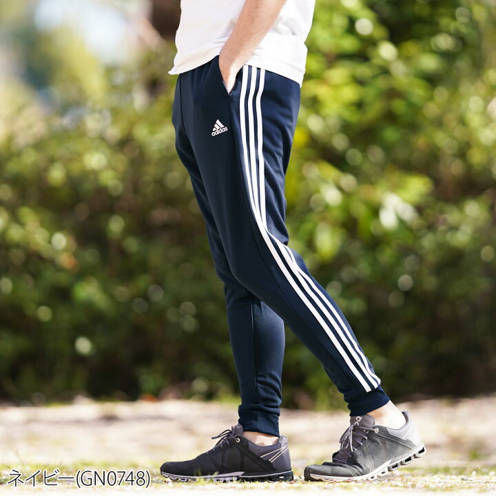 楽天市場 送料無料 Sale セール アディダス ジャージパンツ 下 メンズ Adidas 吸汗速乾 ドライ ジョガーパンツ Jkl61 あす楽 限定ジャージのタケスポ