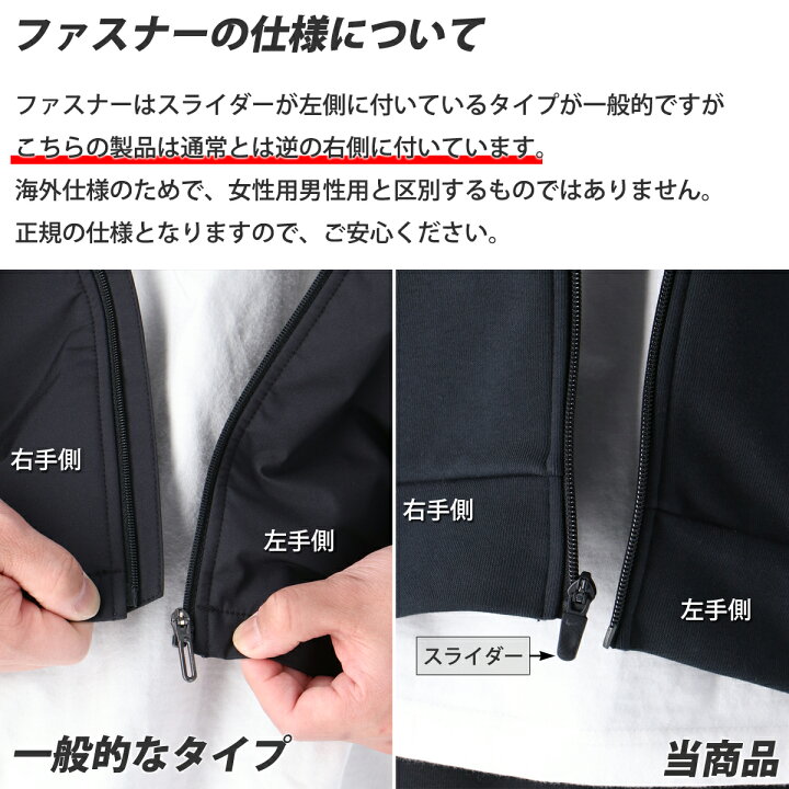 ニューバランス ジャージ 上下 メンズ トレーニングウェア ランニング ベーシック Mj Mp Bk ブラック 上下セット 吸汗速乾 感謝の声続々