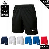 楽天市場】プーマ ジャージ ハーフパンツの通販