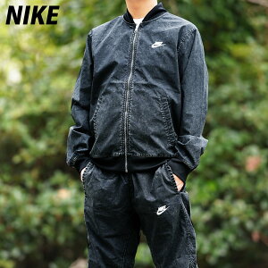 ナイキ ジャージ メンズ 大きいサイズの人気商品 通販 価格比較 価格 Com