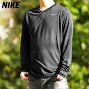 長袖Tシャツ メンズ ブランド ナイキ スポーツ Tシャツ ロンT ロンティー ロングTシャツ 長袖 NIKE レジェンド Dri-FIT 速乾 ワンポイント DX0994 黒 ブラック 新作 大きいサイズ 有 プラクティスシャツ プラシャツ スポーツウェア トレーニングウェア ドライ