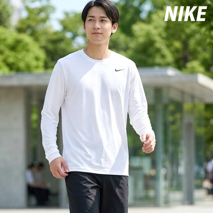 楽天市場】ロンT 長袖Tシャツ メンズ ナイキ ブランド スポーツ T 