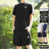 楽天市場】アディダス 半袖 ハーフパンツ 上下セットの通販