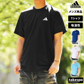 4/20-4/21 2日間限定ゲリラバーゲン 新作 アディダス Tシャツ 上 メンズ adidas 半袖 吸汗 速乾 NQE20| 大きいサイズ 有 プラクティスシャツ プラシャツ スポーツウェア トレーニングウェア ドライ