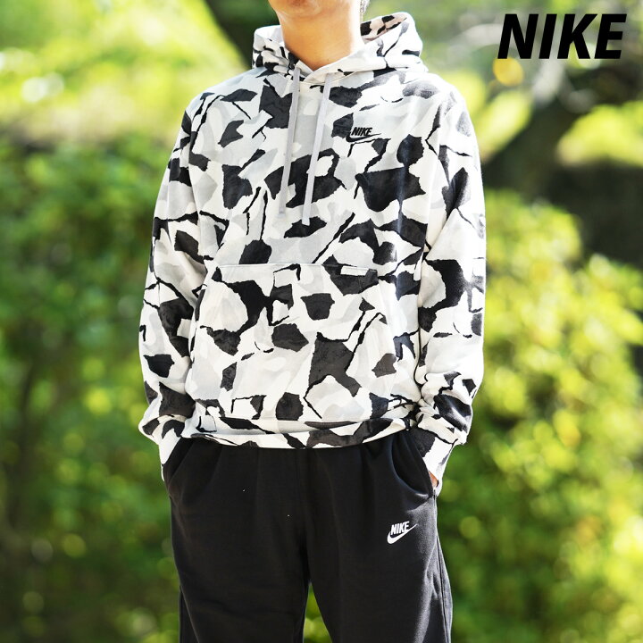 SALE セール ナイキ スウェット 上下 メンズ NIKE パーカー パンツ 裏毛 DX0792 GRY| セットアップ 上下セット  大きいサイズ 有 スポーツウェア トレーニングウェア アウトレット 限定ジャージのタケスポ