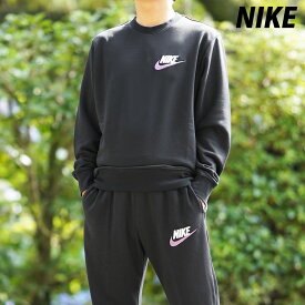 4/20-4/21 2日間限定ゲリラバーゲン 送料無料 新作 ナイキ スウェット 上下 メンズ NIKE クルーネック FB7685 あす楽|ジャージ 軽い セットアップ 上下セット 大きいサイズ 有 スポーツウェア トレーニングウェア