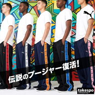 ＼楽天1位！／ ジャージ 下 メンズ プーマ ロングパンツ SHADOW STRIPE ジャージパンツ トレーニング プ…