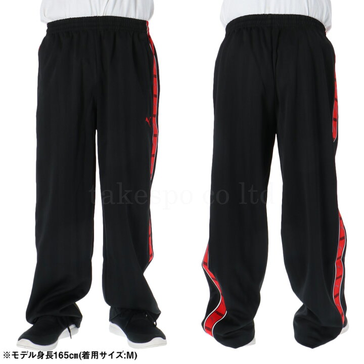楽天市場】＼楽天1位！／ ジャージ 下 メンズ プーマ ロングパンツ 