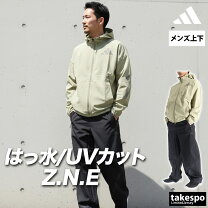 楽天市場】アディダス セットアップ メンズ（カラーカーキグリーン）の通販