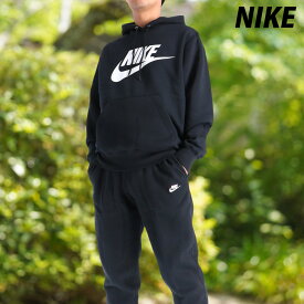 ナイキ セットアップ メンズ スウェット 上下 ブランド NIKE クラブ BB FN3869 フード付き フーディ プルオーバー 裏起毛 裏フリース スエット 黒 ブラック 新作 上下セット 大きいサイズ 有 スポーツウェア トレーニングウェア スポーツ おしゃれ
