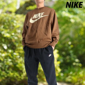 ナイキ セットアップ メンズ スウェット 上下 ブランド NIKE クラブ BB FN3891 クルーネック 裏起毛 裏フリース スエット 茶色 ブラウン 新作 上下セット 大きいサイズ 有 スポーツウェア トレーニングウェア スポーツ おしゃれ あす楽