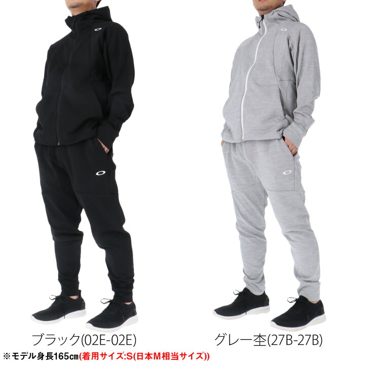 オークリー] ジャージトップス 461361JP メンズ Amazon.co.jp: Oakley 