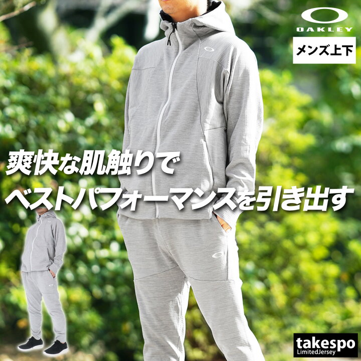 楽天市場】オークリー ジャージ 上下 メンズ セットアップ ジャージ 