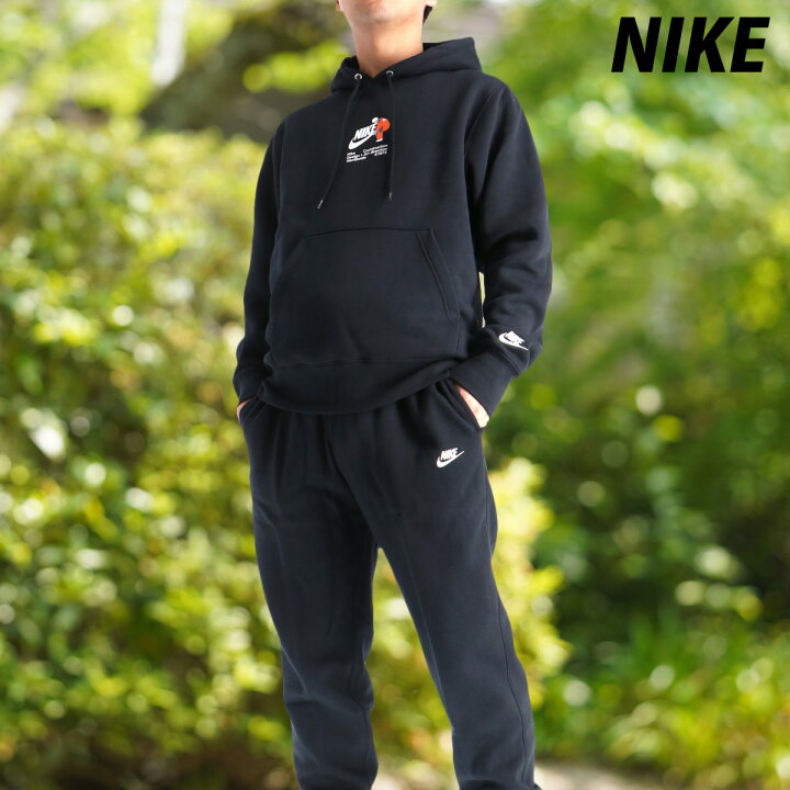 本日限定SALE】新品NIKE ブラック メンズ L スウェット セットアップ 