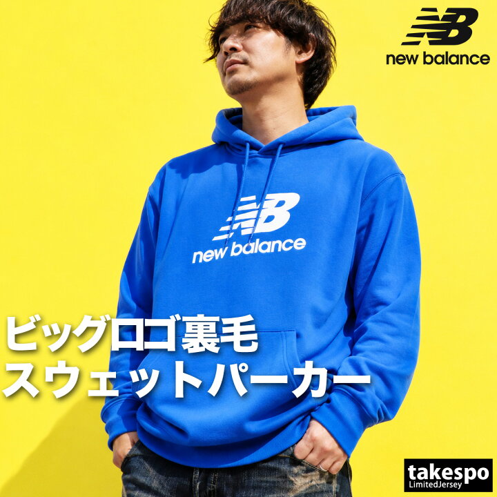 楽天市場】ニューバランス パーカー ブランド メンズ スウェット 