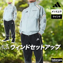 楽天市場】ランニングウェア メンズ アディダス（メンズウインド 