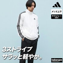 楽天市場】adidas ジャージ 上下（カラーホワイト）（メンズジャージ 