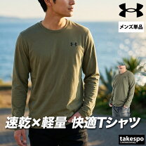 楽天市場】長袖 レディース（カラーカーキグリーン）（トップス 