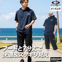 楽天市場】オークリー ジャージ 上下（カラーネイビー）（スポーツ 
