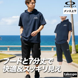 オークリー ジャージ 上下 メンズ セットアップ ジャージ上下 半袖 7分丈パンツ フード付き フーディ 速乾 吸水 吸汗 ドライ ストレッチ UVカット 高通気 黒 ブランド OAKLEY FOA409008 紺 灰色 新作 上下セット 大きいサイズ 有 スポーツウェア トレーニングウェア