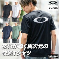 ＼楽天1位！／ オークリー 半袖 吸汗 速乾 吸水 Tシャツ メンズ ブランド ドライ スポーツ OAKLEY バック…