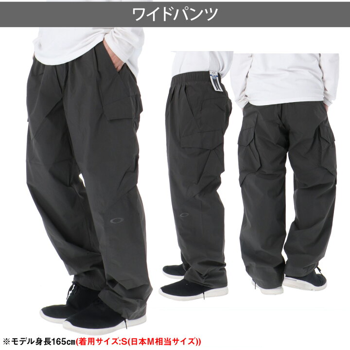 楽天市場】＼楽天1位！／ ジャージ 下 メンズ オークリー ロングパンツ 