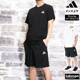 4/24-4/25 2日間限定ゲリラバーゲン 新作 アディダス Tシャツ ハーフパンツ 上下 メンズ adidas 半袖 綿Tシャツ エッセンシャルズ ECR01| セットアップ 上下セット 大きいサイズ 有 プラクティスシャツ プラシャツ スポーツウェア トレーニングウェア ドライ