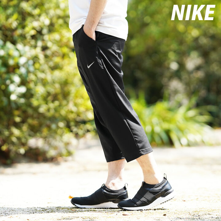 楽天市場】ナイキ 3/4パンツ 下 メンズ NIKE 吸汗 速乾 7分丈 マルチ 