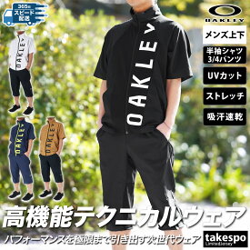 4/24-4/25 2日間限定ゲリラバーゲン 新作 オークリー トレーニングウェア メンズ OAKLEY 半袖 3/4丈 UVカット 吸汗 速乾 ストレッチ FOA406273| 大きいサイズ 有 スポーツウェア トレーニングウェア 速乾