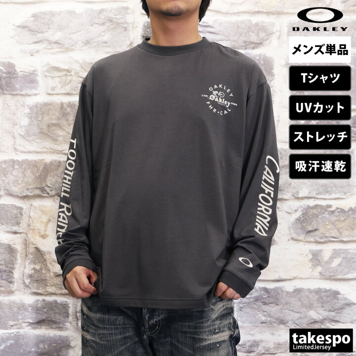 楽天市場】ロンT 長袖Tシャツ メンズ オークリー ブランド スポーツ T 