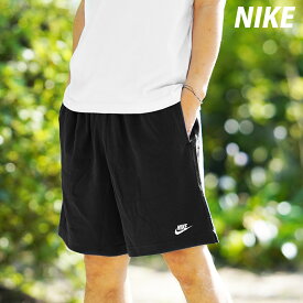 ナイキ Nike Club 新作 ハーフパンツ 下 メンズ NIKE ショートパンツ FQ4361 黒 ブラック| 大きいサイズ 有 スポーツウェア トレーニングウェア