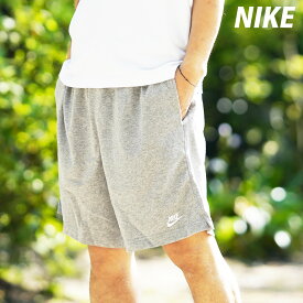ナイキ Nike Club 新作 ハーフパンツ 下 メンズ NIKE ショートパンツ FQ4361 灰色 グレー| 大きいサイズ 有 スポーツウェア トレーニングウェア