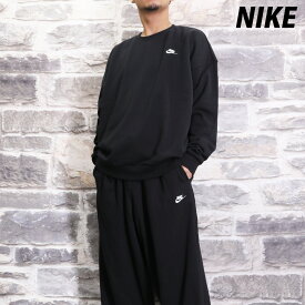 マラソン最大3000円オフクーポン有！ ナイキ セットアップ メンズ スウェット 上下 ブランド NIKE クラブ フリース HJ1820 綿100 ゆったり 黒 ブラック 新作 上下セット 大きいサイズ 有 スポーツウェア トレーニングウェア スポーツ おしゃれ あす楽