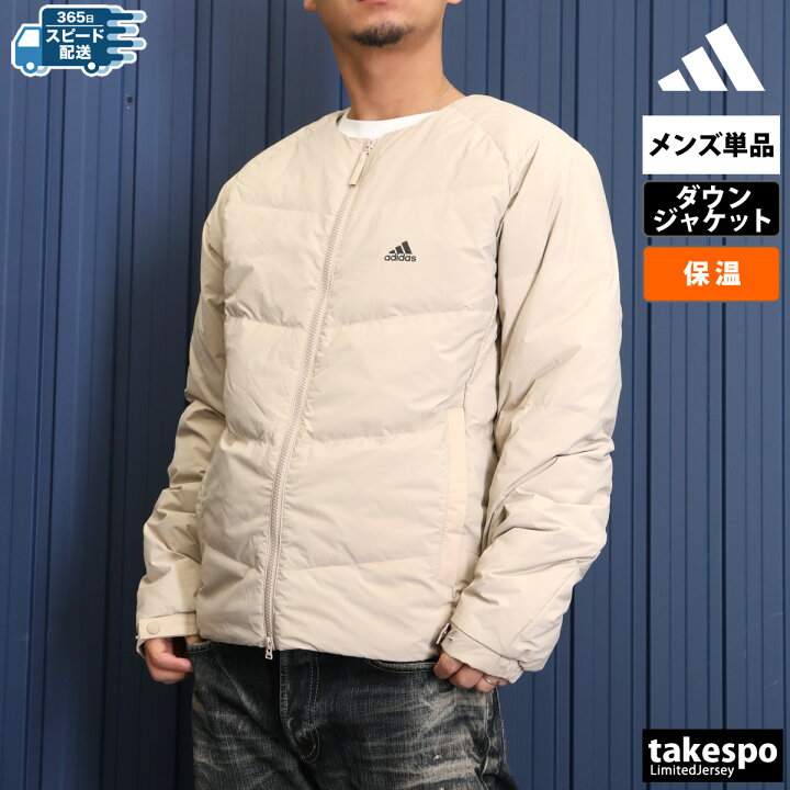 楽天市場】アディダス ダウンジャケット メンズ ブランド フルジップ  