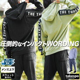 楽天市場】 アイテムから探す メンズ > スウェット > adidas 