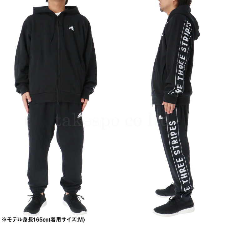 楽天市場】アディダス スウェット 上下 メンズ セットアップ WORDING 