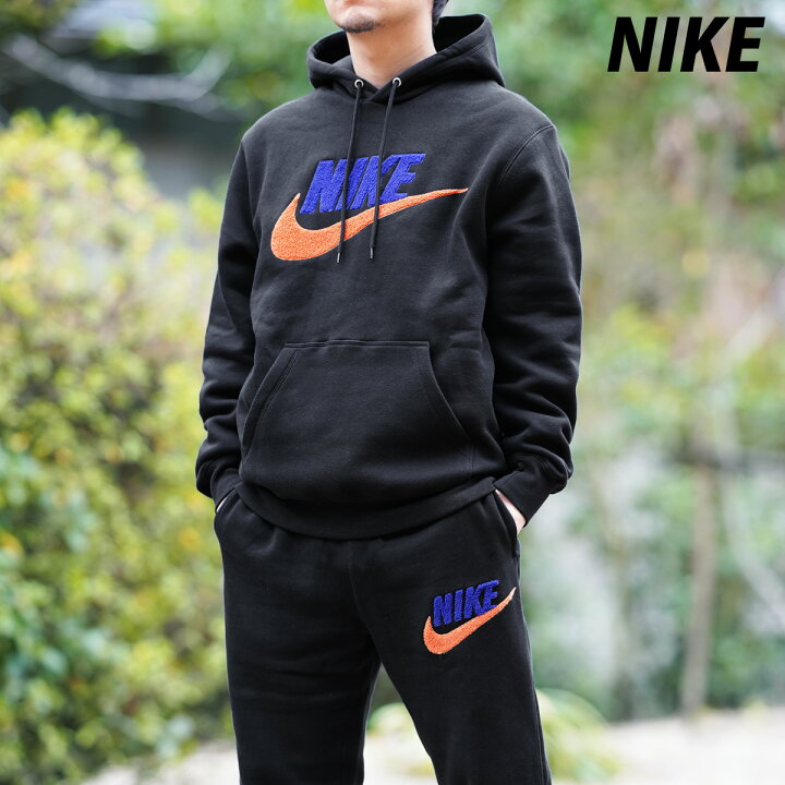 楽天市場】ナイキ スウェット 上下 セットアップ 冬 メンズ NIKE 