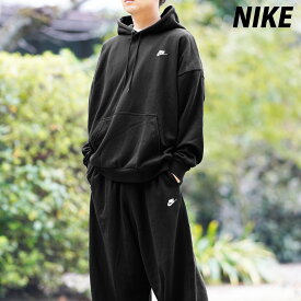 ナイキ セットアップ メンズ スウェット 上下 ブランド NIKE クラブ フレンチ テリー HJ1817 綿100 ゆったり 黒 ブラック 新作 上下セット 大きいサイズ 有 スポーツウェア トレーニングウェア スポーツ おしゃれ あす楽