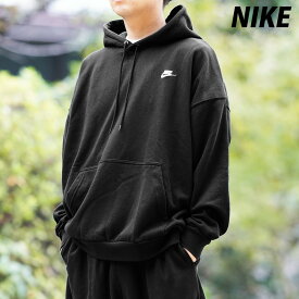 マラソン最大3000円オフクーポン有！ ナイキ パーカー ブランド メンズ スウェット 綿100 ゆったり クラブ フレンチ テリー フーディ プルオーバー NIKE スウェットパーカー HJ1817 黒 ブラック 新作 大きいサイズ 有 スポーツウェア トレーニングウェア スポーツ