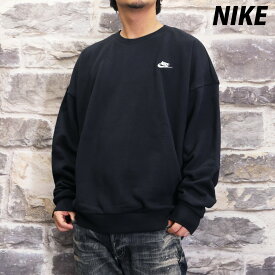マラソン最大3000円オフクーポン有！ ナイキ スウェット トレーナー メンズ ブランド 綿100 ゆったり クラブ フリース クルーネック NIKE スウェットシャツ HJ1820 黒 ブラック 新作 大きいサイズ 有 スポーツウェア トレーニングウェア スポーツ おしゃれ あす楽