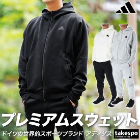 4/20-4/21 2日間限定ゲリラバーゲン 新作 アディダス スウェット 上下 メンズ adidas パーカー パンツ 吸汗 速乾 ZNE IKU93| セットアップ 上下セット 大きいサイズ 有 スポーツウェア トレーニングウェア