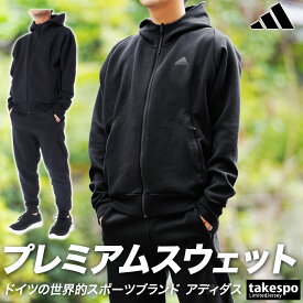 5/25-5/26 2日間限定ゲリラバーゲン 新作 アディダス スウェット 上下 メンズ adidas パーカー パンツ 吸汗 速乾 ZNE IKU93| セットアップ 上下セット 大きいサイズ 有 スポーツウェア トレーニングウェア