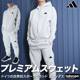 4/24-4/25 2日間限定ゲリラバーゲン 新作 アディダス スウェット 上下 メンズ adidas パーカー パンツ 吸汗 速乾 ZNE IKU93| セットアップ 上下セット 大きいサイズ 有 スポーツウェア トレーニングウェア