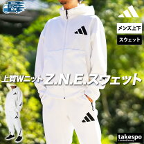楽天市場】アディダス パーカー zne（スポーツ・アウトドア）の通販