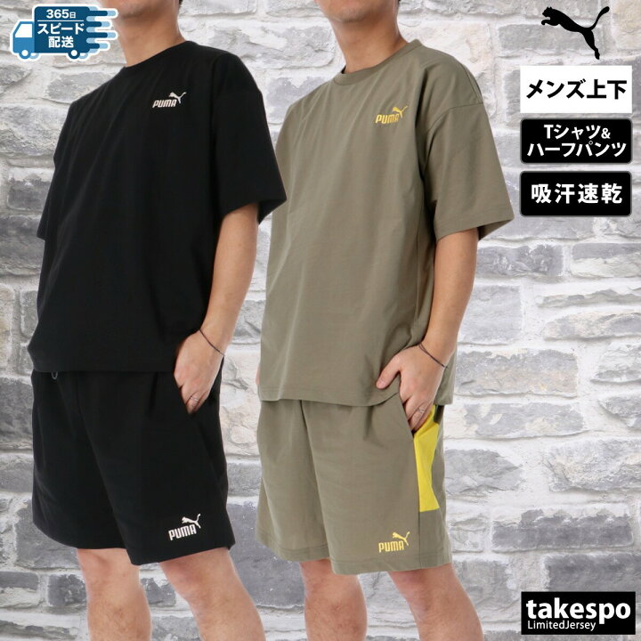 楽天市場】【マラソン最大2000円OFFクーポン！】 プーマ Tシャツ 