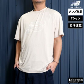ニューバランス Tシャツ メンズ 半袖 速乾 スポーツ ブランド 吸汗 吸水 フライングロゴ 薄手 ドライ ロゴ newbalance AMT51510 3ds 薄茶色 ベージュ SALE セール 大きいサイズ 有 スポーツウェア トレーニングウェア