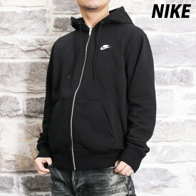 スーパーセール最大3000円オフクーポン有! ナイキ ジャケット ブランド メンズ スウェット アウター フード付き フーディ 裏毛 クラブフリース NIKE スウェットジャケット FN3885 黒 ブラック 新作 大きいサイズ 有 スポーツウェア トレーニングウェア スポーツ