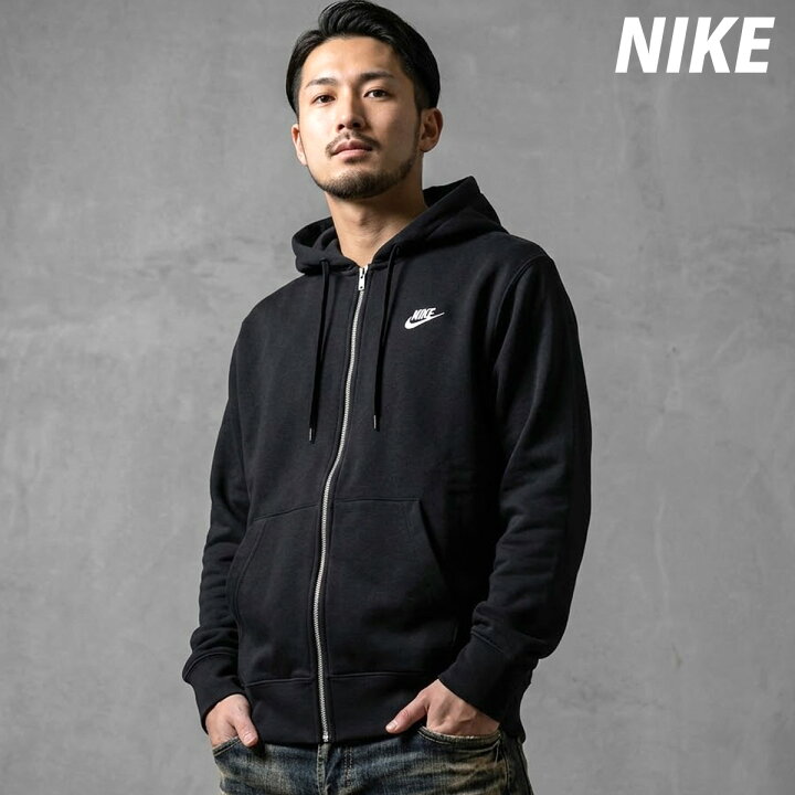 楽天市場】マラソン最大2000円オフクーポン有！ ナイキ ジャケット 