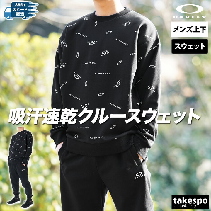 楽天市場】【マラソンクーポン最大2000円OFF！】 オークリー 
